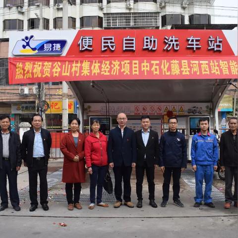 上海共享洗车有哪些