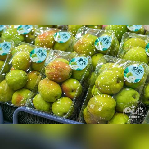 长沙绿叶水果店相关长尾关键词有哪些