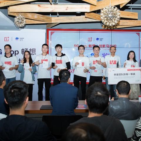 广州市联通公司什么级别