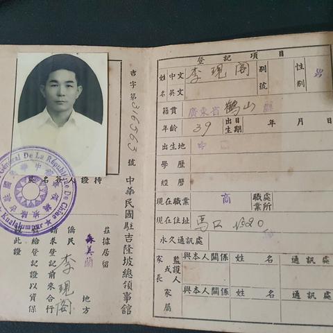兰州市哪里有办护照的
