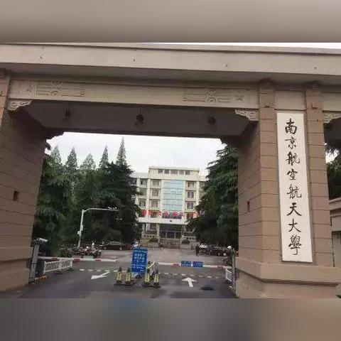 哈尔滨税务大厅预约相关长尾关键词有哪些