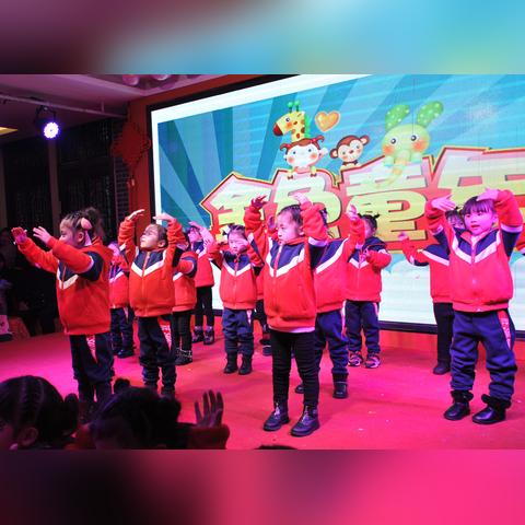 河北省保定市新华幼儿园的长尾关键词有什么