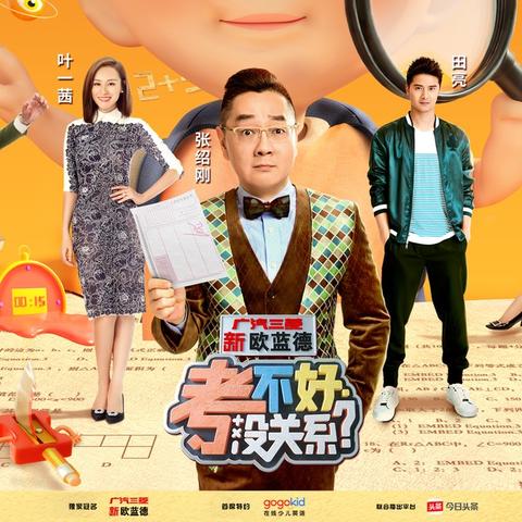 关于我爱看片最新版本破解的信息