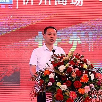 [苏州红星美凯龙电话]长尾关键词有什么