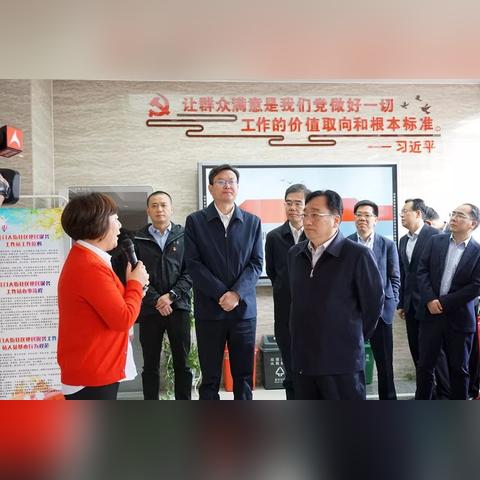 苏州常熟中考生怎么填志愿