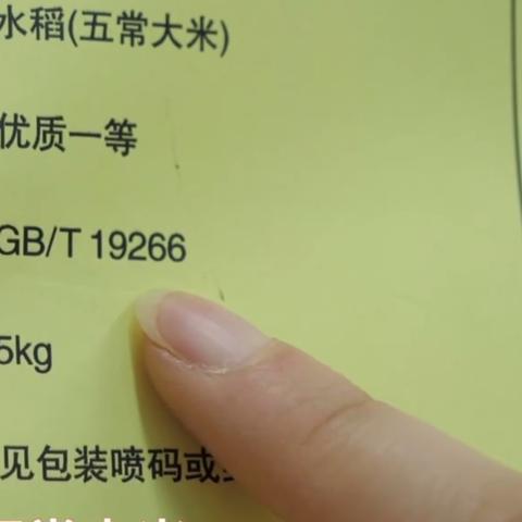 哈尔滨包装袋厂相关长尾关键词有哪些
