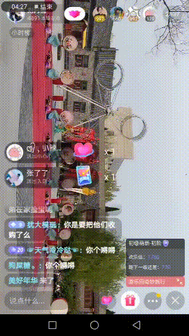 戏曲杂技精彩不间断！抖音直播间里看"非遗"引爆全网，助力传统焕发新生