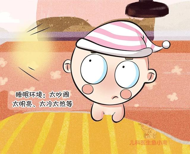 宝宝不午睡闹腾怎么办