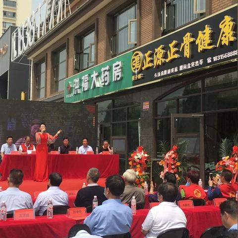临沂市查体哪里好的长尾关键词有什么