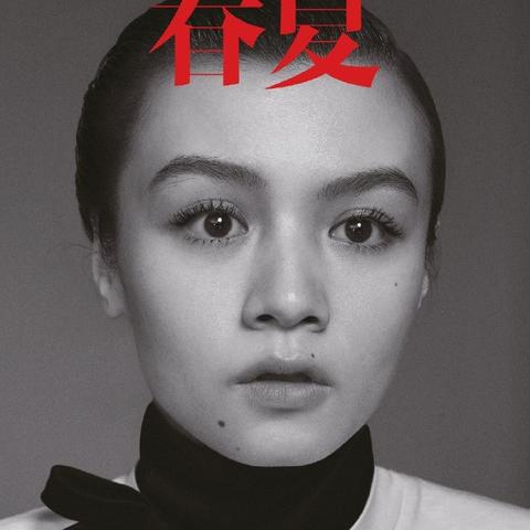 河南登封最新招工的相关长尾关键词有哪些