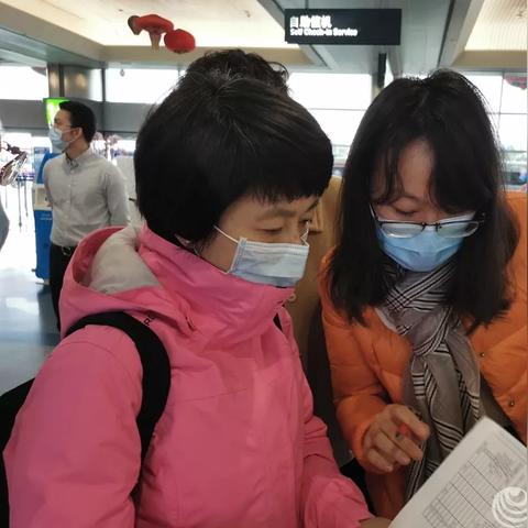 厦门航空男空乘的相关长尾关键词有哪些