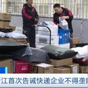 苏州常熟百世汇通快递地址在哪里