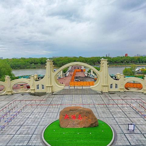 哈尔滨波塞冬和极地馆是一家么？