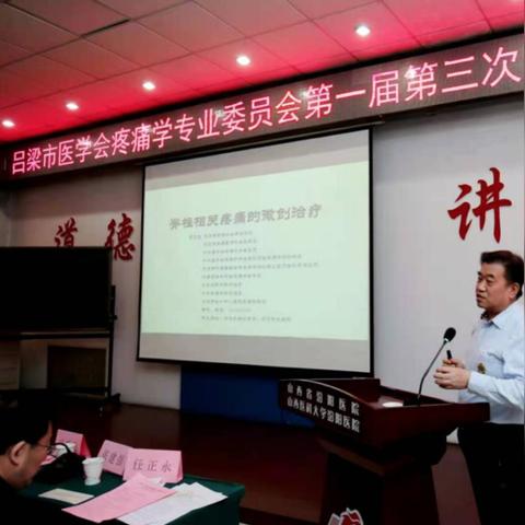 【天津那家治疗疱疹好】相关长尾关键词有哪些