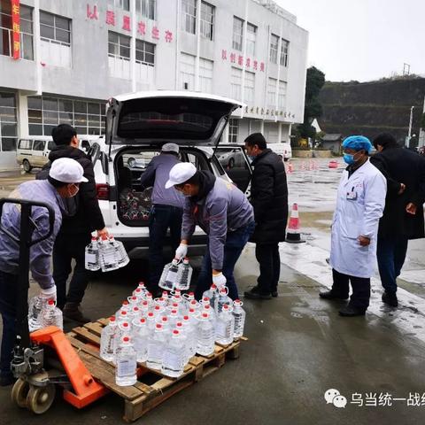 河北省保定市济康医院的长尾关键词有什么