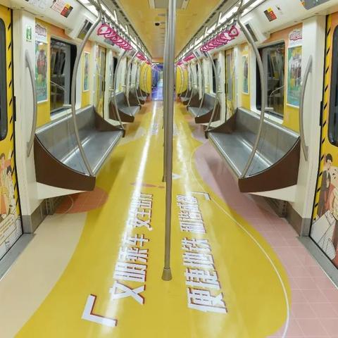 成都市六号地铁站点名称的长尾关键词有什么