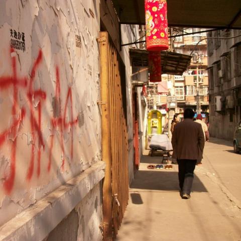 武汉市大全镇属哪个区