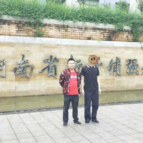 长沙到临湘多久相关长尾关键词有哪些