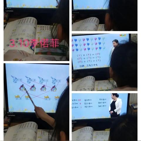 临沂市科目一第五在哪里