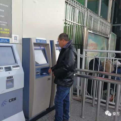 鄠邑区医保可以在西安报销吗？