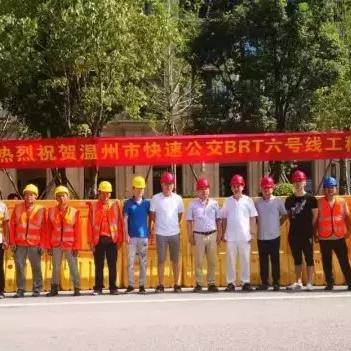 温州市华侨中学宿舍的长尾关键词有什么