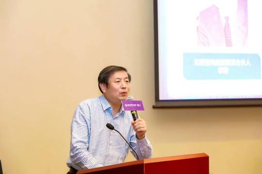 2020大湾区·大健康产业落地研讨会圆满落幕