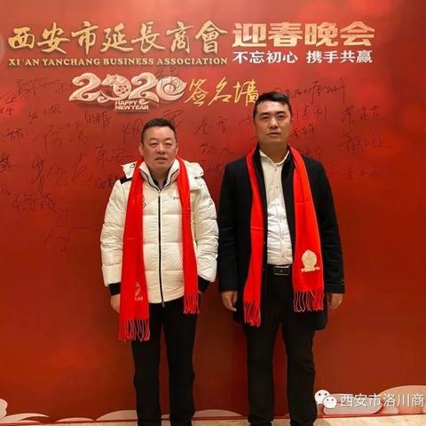 西安市暖气延长什么时候