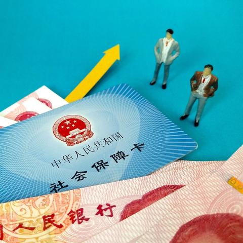 南宁市医疗卡怎么激活的