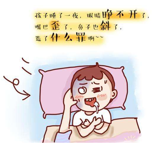 宝宝吹空调会面瘫真的吗2018