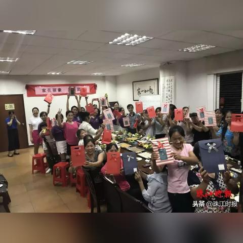 佛山市禅城区聚会去哪里玩比较好