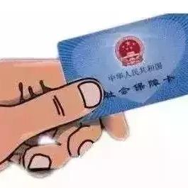 广州市国企应届工资多少