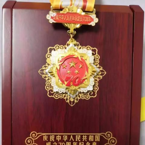 厦门革命的相关长尾关键词有哪些