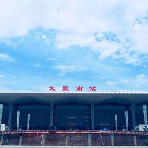 阳泉市和济南市哪个好