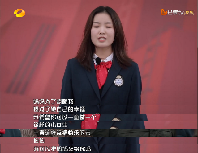 高考后父母扎堆离婚