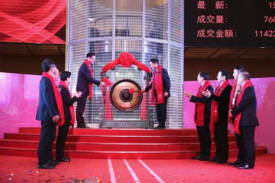 忘掉创业，好好做生意