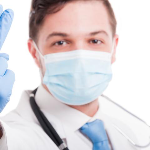 重庆东大医院怎么样