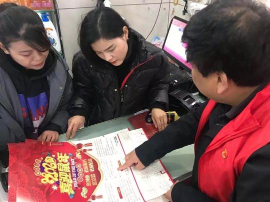 好消息！济宁创业担保贷款的门槛又降啦