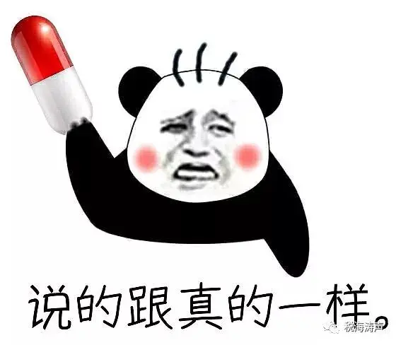 如何运营网店店群 网店如何避免店群