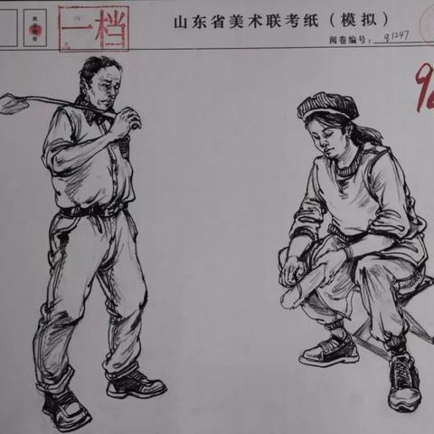 河南卷美食怎么样