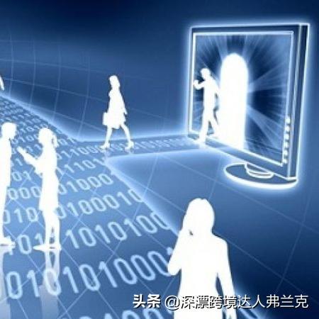 耳机在跨境电商产品分类的相关长尾关键词有什么