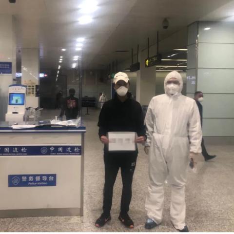 温州市停车怎么开发票