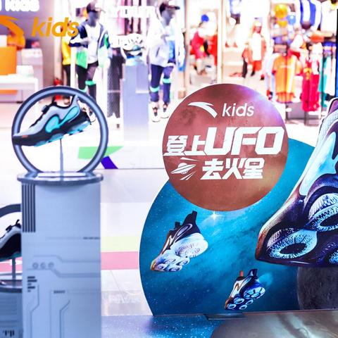 安踏火星足球鞋多少钱