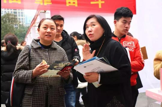 重庆2019就业创业众生相