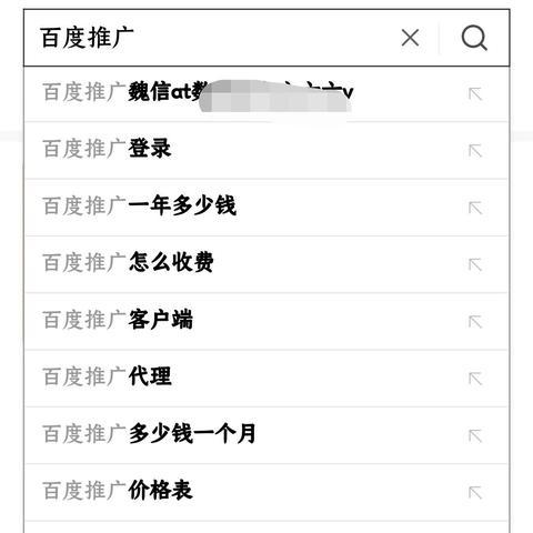 下载代码的网站的长尾关键词有哪些