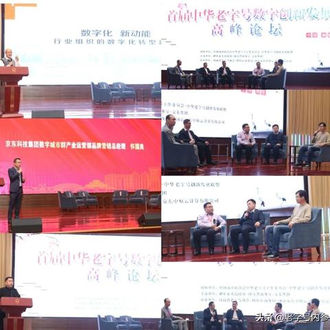 鹤壁和山东哪挨着？