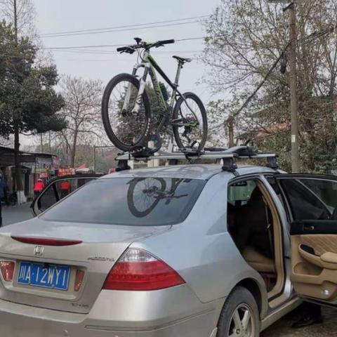 成都市豪华大平房价格的长尾关键词有什么