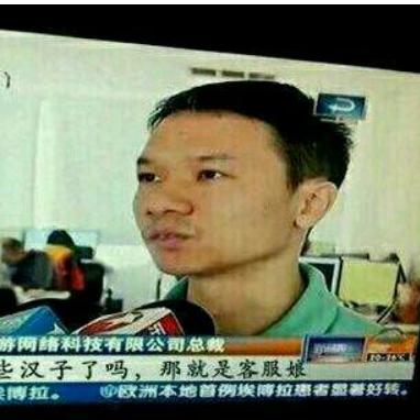 肯德基行销专员做什么的长尾关键词是什么