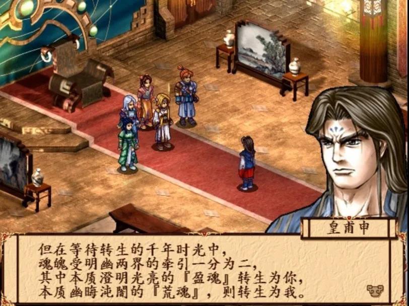 原神怎么退出冒险(原神怎么能快速的把人推出去)