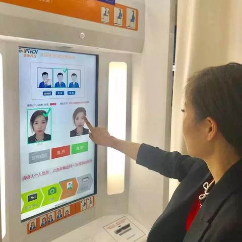 济南市中哪里办护照