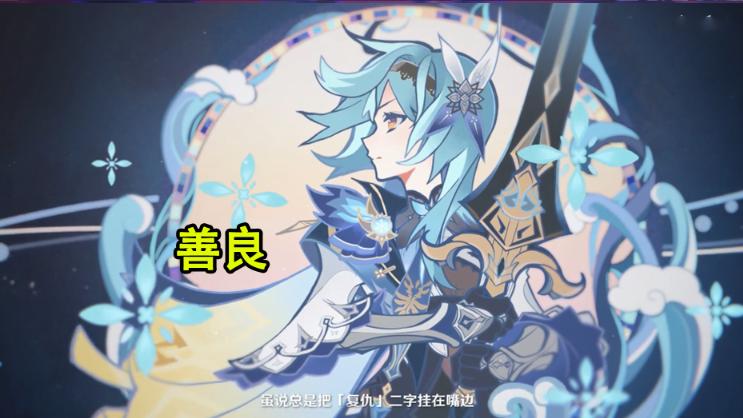 原神怎么突然改不了签名（原神签名多久能改一次）